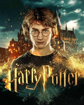 Гарри Поттер смотреть онлайн